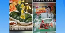 汕尾爆料热点新闻最新,揭秘某重大事件背后真相