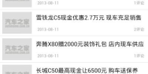 陆丰新闻爆料在哪里查,揭秘获取最新爆料信息的方法