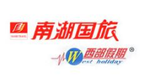 广州市中国旅行社,广州市中国旅行社带你畅游羊城