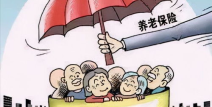 农村人买什么养老保险最划算,农村人选购养老保险的性价比指南